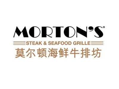 莫尔顿海鲜牛排坊加盟
