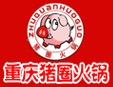重庆猪圈火锅加盟