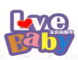babylove产后护理加盟