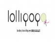i·lollipop婴幼儿店加盟