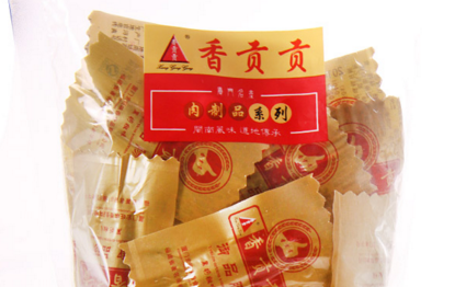 香贡贡零食加盟条件