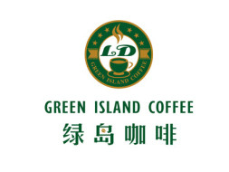 绿岛咖啡加盟