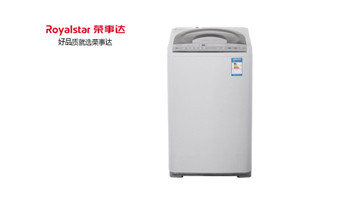 荣事达干洗店 荣事达干洗店