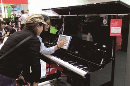 堡兰迪斯智能钢琴