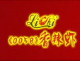 0058香辣虾加盟