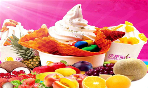 冰果彩虹低脂冰淇淋