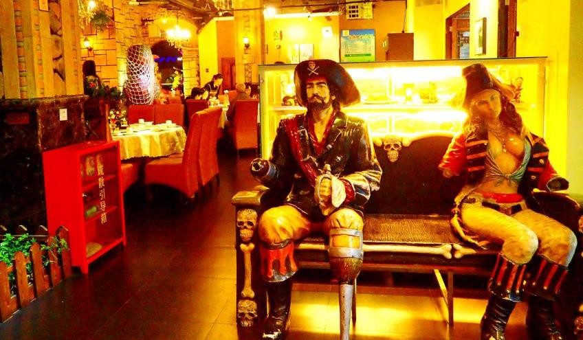 海盗杰克东南亚餐厅