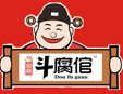斗腐倌香豆腐加盟